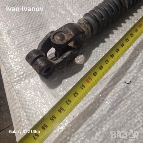 Малък Кардан, снимка 7 - Селскостопанска техника - 49491065