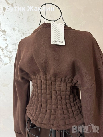 Спортен екип ватиран , снимка 2 - Спортни екипи - 52787601