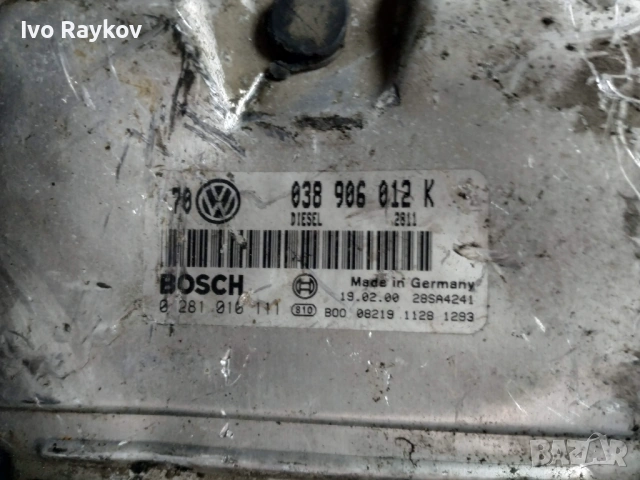 Компютър , ECU ,  VW Golf 4 1.9TDI 1999г. 038906012K 0281010111, снимка 6 - Части - 53604854