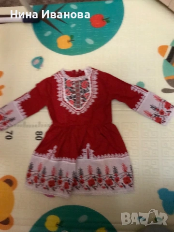 Народна носия за бебе 9м, снимка 2 - Комплекти за бебе - 53386744