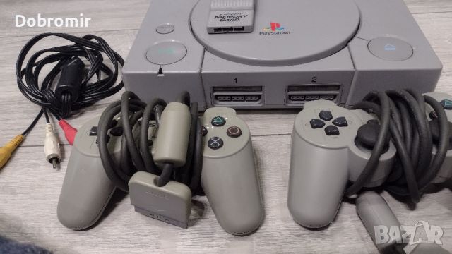 Playstation 1 - PS1 