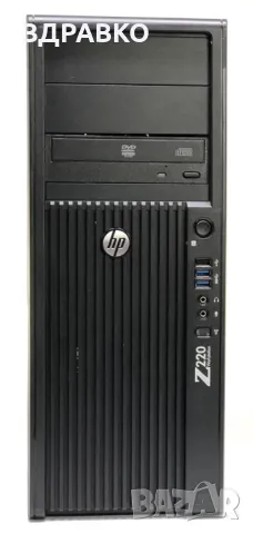  Intel Xeon Quad-Core E3 HP Workstation Z220, снимка 1 - Работни компютри - 49117606