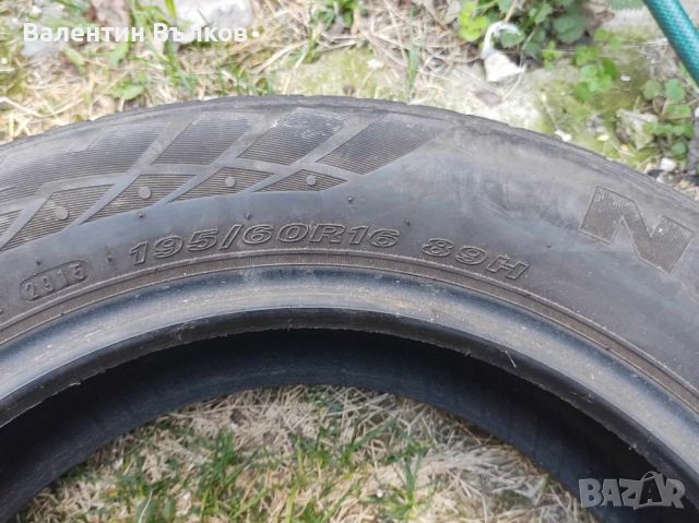 Продавам комплект летни гуми със джанти 16 цола за Рено Меган 2005г, снимка 4 - Гуми и джанти - 45628845