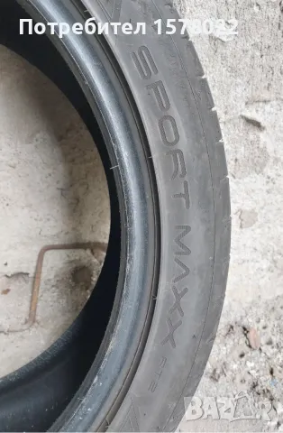 Dunlop sport maxx rt2-255/40/19-2 бр., снимка 5 - Гуми и джанти - 47054484