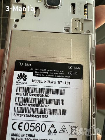 Huawei y6 pro , снимка 4 - Huawei - 45632825