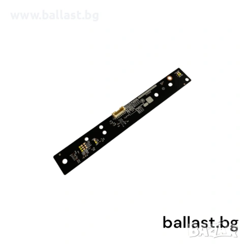 Лед платка дясно 20180627 Audi Q3