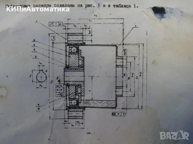 Вълнов редуктор 4 габарит ВРЧ IV-124 ”Берое” Harmonic Drive Systems, снимка 7 - Резервни части за машини - 46988896