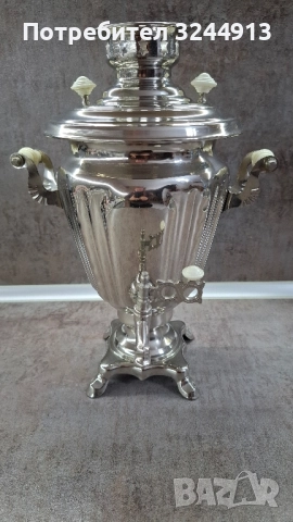 Чисто нов руски електрически самовар ЗШВ 