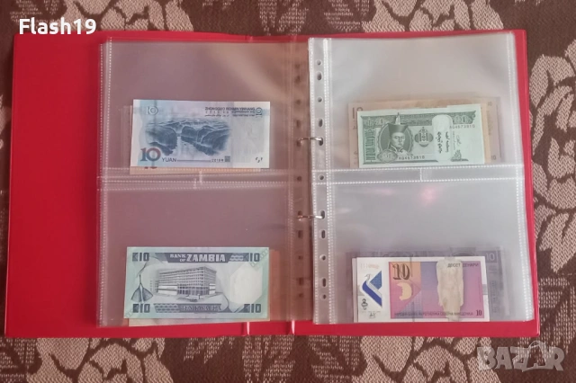 ⭐ Лот 125 чуждестранни банкноти ⭐ ( виж описанието ), снимка 13 - Нумизматика и бонистика - 53796806