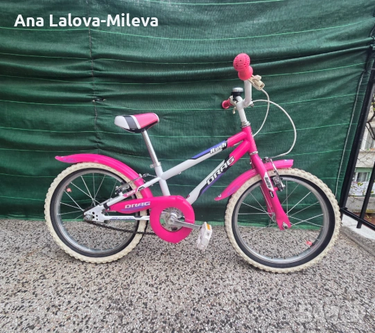 Велосипед Drag Rush 18", снимка 2 - Велосипеди - 54278152