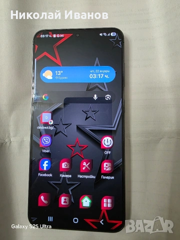 SAMSUNG , снимка 5 - Samsung - 53730135