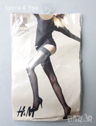 Резервирани - H&M Stay Ups M нови телесни силиконови чорапи, снимка 11 - Бельо - 52384182