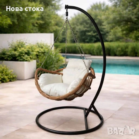 Висяща люлка – кресло