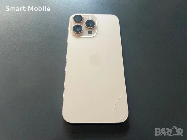 Продавам Apple iPhone 16 Pro Max 256GB, снимка 3 - Apple iPhone - 52848917