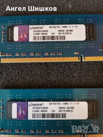 RAM Рам памет Kingston 2x8GB 16GB DDR3 1600MHz , снимка 2 - RAM памет - 33755322