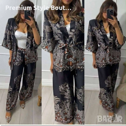 дамски комплекти