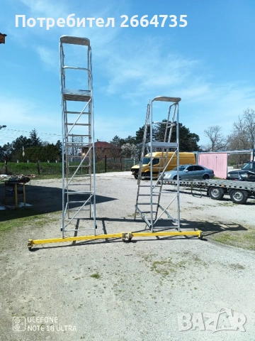 Професионални алуминиеви стълби ZARGES малка и голяма 