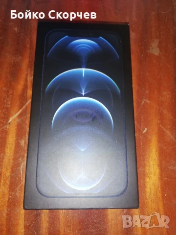 Кутии за iPhone., снимка 6 - Apple iPhone - 51311801