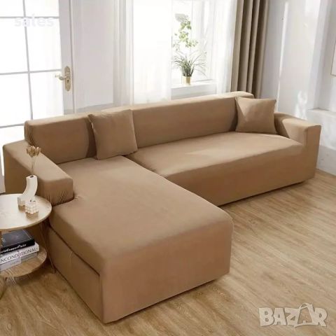 Еластични калъфи за ъглов диван, снимка 1 - Олекотени завивки и одеяла - 46068326