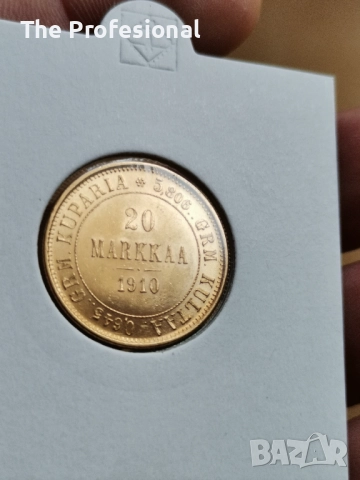 Златна Монета Русия, снимка 5 - Нумизматика и бонистика - 51952002