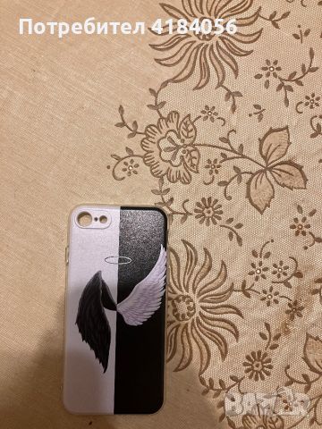 iPhone SE 2022, снимка 8 - Apple iPhone - 46765922