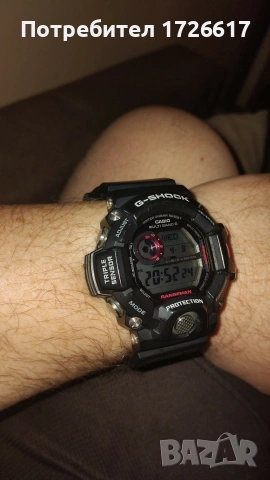 Casio GW-9400 Rangeman