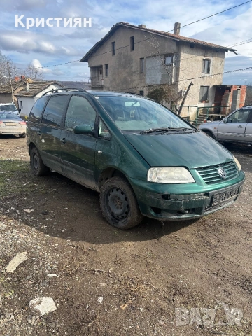 Vw Sharan 1.9tdi 116 , снимка 2 - Части - 53668945