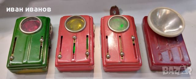 жепейски фенерчета(батерии), снимка 1 - Антикварни и старинни предмети - 45815569