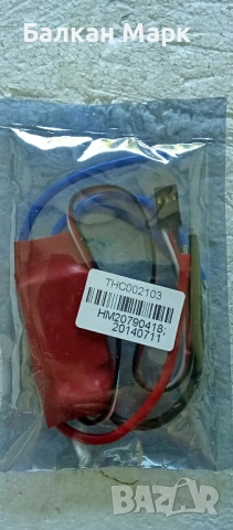 ESC 30A – HW и Simon контролери за безчеткови мотори (нови), снимка 4 - Дронове и аксесоари - 51438842