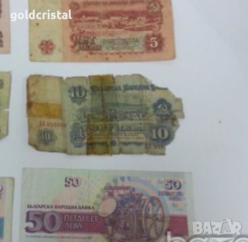  стари български банкноти, снимка 5 - Нумизматика и бонистика - 16955612