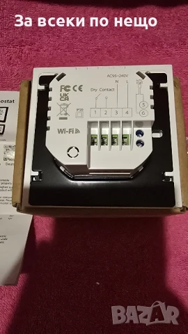 Термостат със Wifi , снимка 2 - Други - 51415902