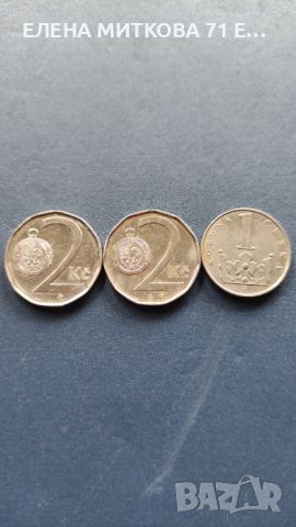Лот монети чешки крони 1993-2018 г