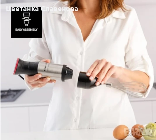 Вертикален миксер Taurus Bapi 1200 Plus Inox, 1200W, 20 скорости, Pulse функция, 4 аксесоара, чопър , снимка 3 - Чопъри и пасатори - 50977278