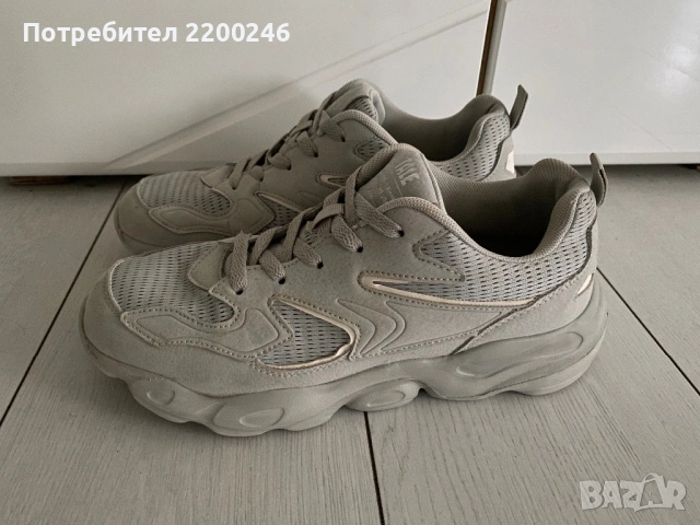 Мъжки маратонки