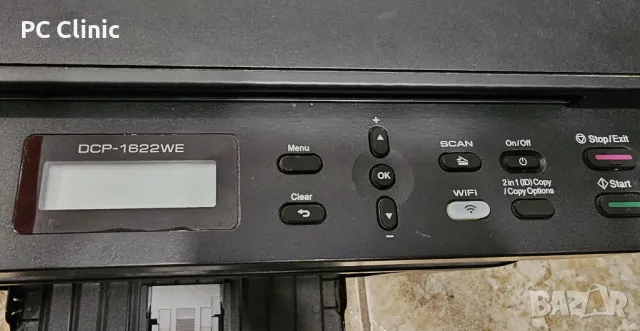 Brother DCP-1622WE лазерен принтер 3в1 + Wifi за офис/дом с 6 месеца гаранция, laser printer, снимка 3 - Принтери, копири, скенери - 47504565