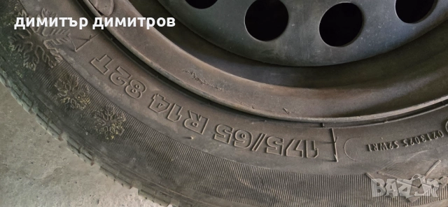 зимни гуми с джанти 4x100 два броя , снимка 7 - Гуми и джанти - 52799025