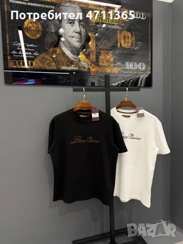 Loro Piana мъжка тениска налични р/ри S-2XL, снимка 3 - Тениски - 53846260