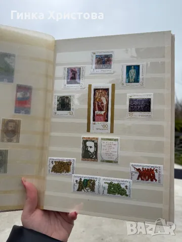 Голям класьор с различни пощенски марки, снимка 3 - Филателия - 50011266