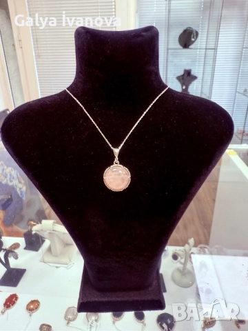 Сребърно колие с Розов кварц 