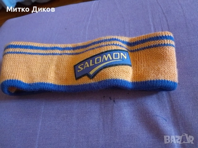 Лента за глава маркова на Salomon два броя, снимка 7 - Зимни спортове - 53901092