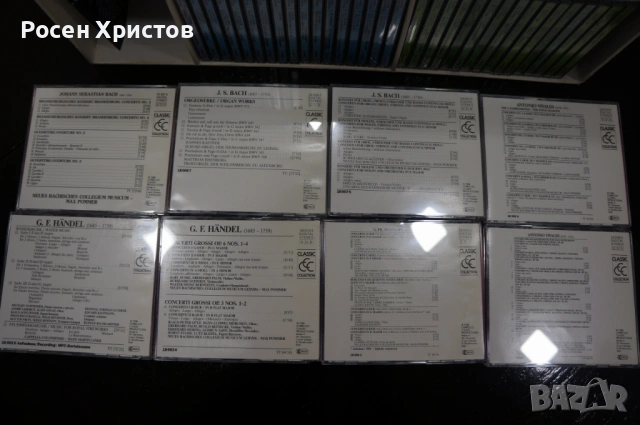 Оригинални компакт дискове класика 41 броя, снимка 6 - CD дискове - 53397369