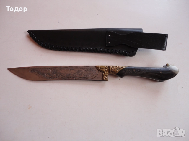 Ловен нож каракулак на Бай Добри с кания , снимка 5 - Ножове - 52825711
