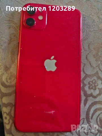 I phone 11 червен