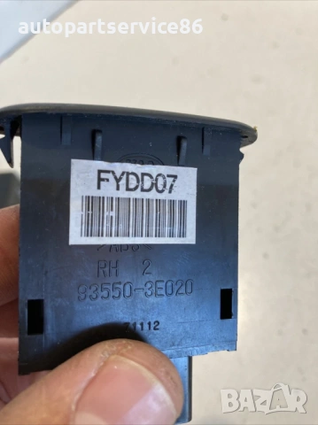 Бутон за отваряне на заден капак заден за KIA Sorento 2.5 CRDi (2009) 93550-3E020, снимка 2 - Части - 53322600