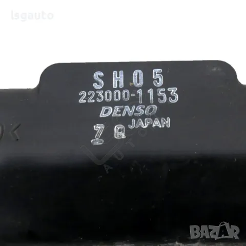 Воден радиатор Mazda 6 Estate (GJ, GL)  2013-2019 ID: 145253, снимка 3 - Части - 49705162