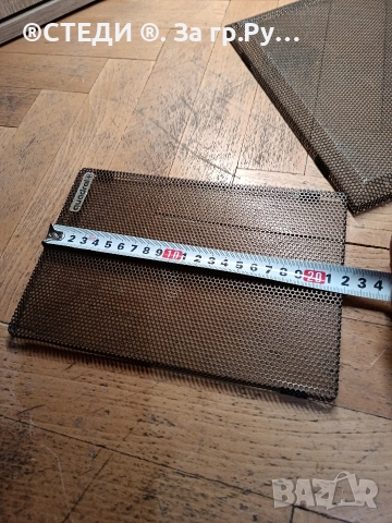 предпазни метални маски (решетки) за тонколони. , снимка 3 - Тонколони - 52869466