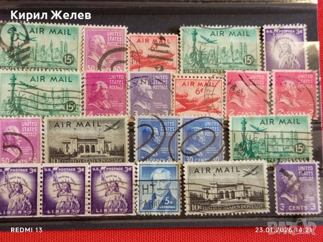 Стари пощенски марки от цял свят смесени АМЕРИКАНСКИ ПРЕЗИДЕНТИ за КОЛЕКЦИЯ ДЕКОРАЦИЯ 51955, снимка 10 - Филателия - 53200856