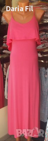 РАЗКОШНА дълга розова рокля от еластично трико 