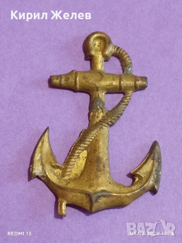 Стара Капитанска бронзова кокарда за КОЛЕКЦИЯ ДЕКОРАЦИЯ 53478