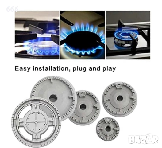 Комплект капачки за котлон, 6 капачки и 5 разпръсквачи на пламък, метал., снимка 3 - Други стоки за дома - 52913645